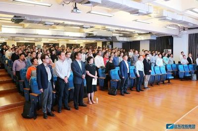 以戰略與文化為雙擎，全面對標賦能轉型——記2020年遠東大學“領將項目”核心高管班第三期軟件開發專題研討