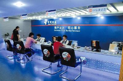 成都電信提速中小企業寬帶，軟件開發行業迎來發展新機遇