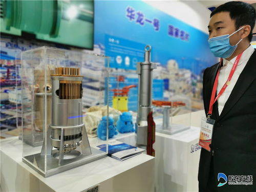 到2020中國國際核電工業(yè)及裝備展覽會看國之重器 辦公設(shè)備與消耗品新趨勢
