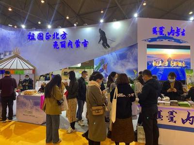 2020（第八屆）成都國際旅游展精彩開幕，旅游業(yè)務(wù)強(qiáng)勢回暖